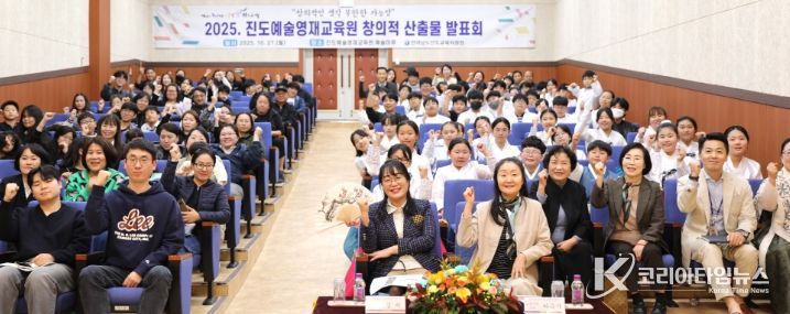 2025학년도 창의적 산출물발표회