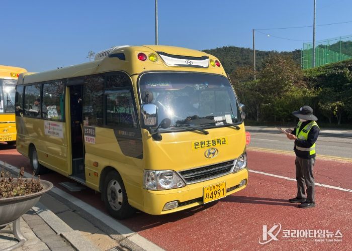 동두천양주교육지원청, 하반기 어린이통학버스 합동 안전점검 실시