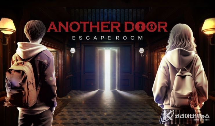 구리시청소년문화의집, ‘가상 현실(VR)  방 탈출·인공지능(AI) 바둑·오목 로봇’ 신규 프로그램 운영 시작