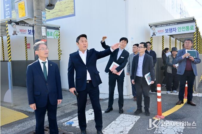 김종섭 부의장, 남외중학교 통학로 도보 점검