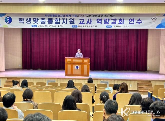 교사의 손끝에서 시작되는 학생맞춤 통합지원!