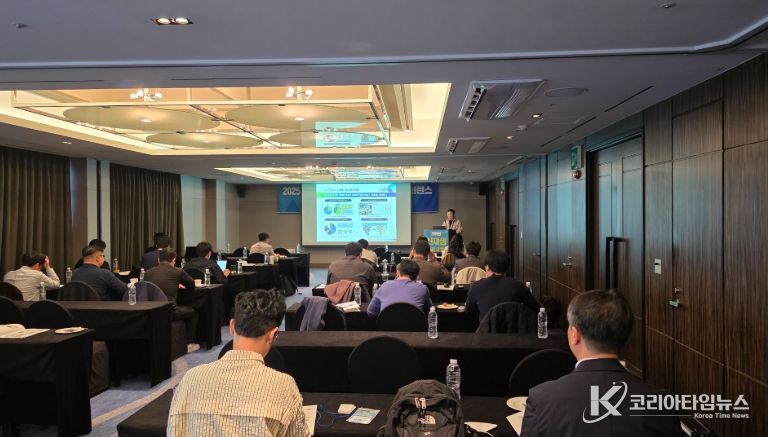 1. 천안과학산업진흥원이 29일 신재생에너지 인프라 확산 컨퍼런스를 진행하고 있다.