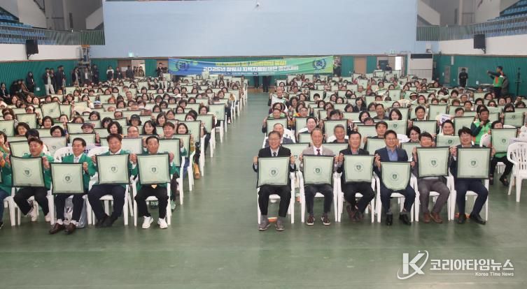 창원특례시, 자율방재단 경진대회 성황리 개최(재난대응담당관)