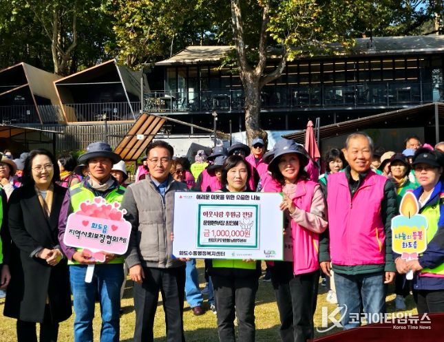 한강지키기운동 남양주지역본부 운영본부장, 화도읍에 ‘우서문화재단 사회봉사상’ 시상금 100만 원 기부