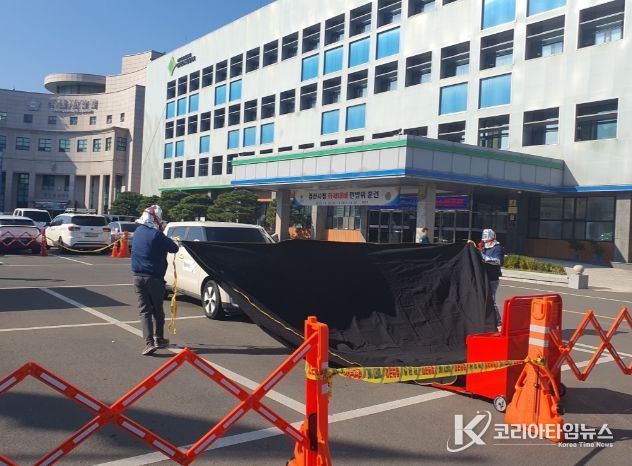 경산시청 화재대비 민방위 훈련 실시