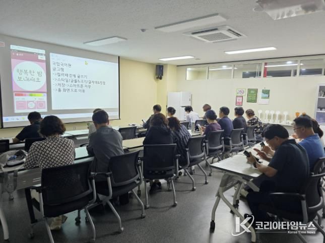충주시 평생학습관, 디지털 역량 강화 교육 성료
