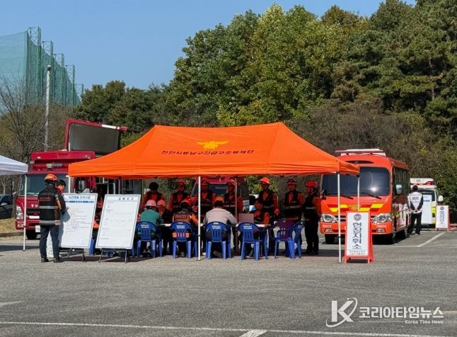 천안시는 29일 천안상록리조트에서 ‘2025년 재난대응 안전한국훈련’을 실시했다.