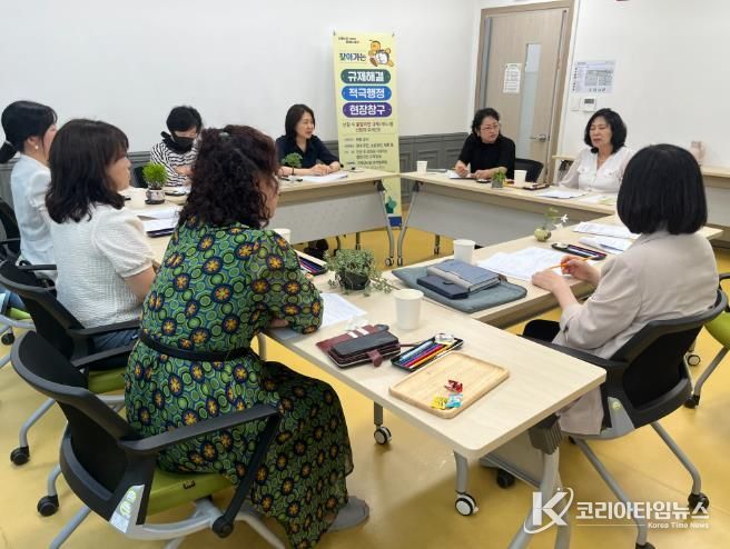 부산 북구, 찾아가는 규제해결 현장창구 운영