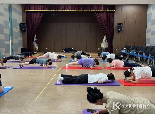 서산시보건소 2층 대회의실에서 8월 12일부터 10월 30일까지 진행된 건강체중 달성, 마음건강 챙김 프로그램