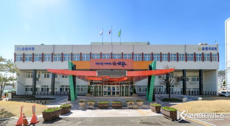 순천시, 2025년 7월 1일 기준 개별공시지가 결정 · 공시