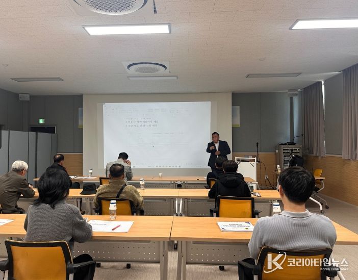 사회적 경제기업의 소득향상을 위한 실천형 아카데미 및 컨설팅