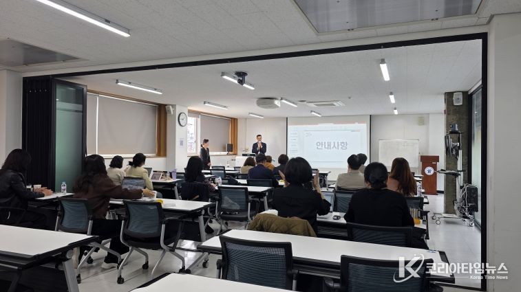 충북교육청, 진로교육지원단 역량강화 연수