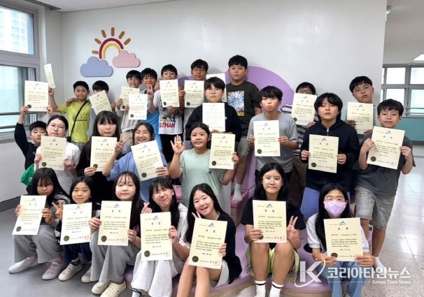 한결초 5학년 바름반 단체사진