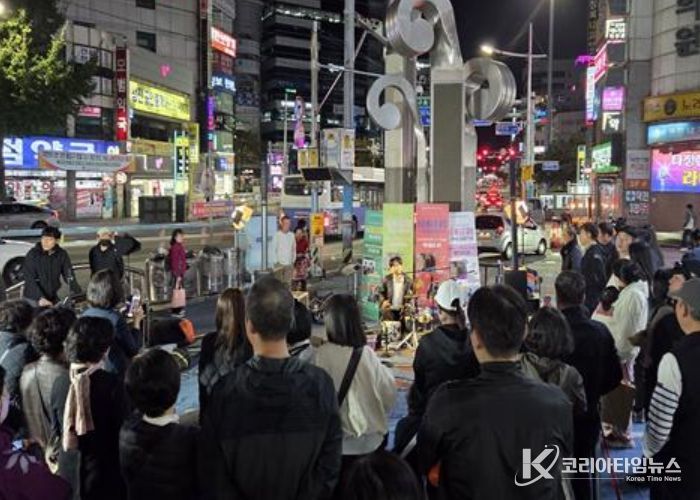부산 북구, 10월 문화가 있는 날 <수요버스킹클럽> 개최