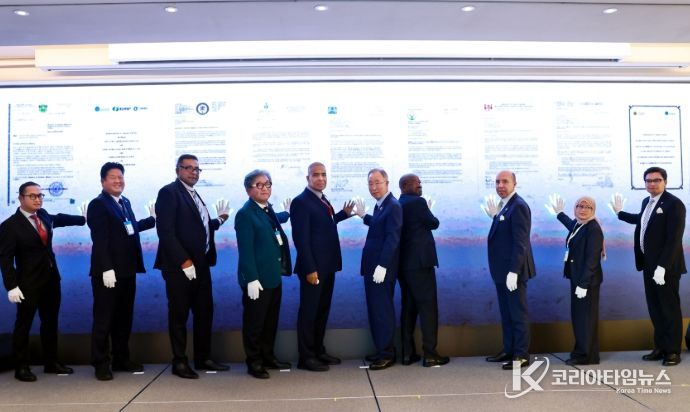 태백시, GGGW ‘글로벌 클린수소포럼