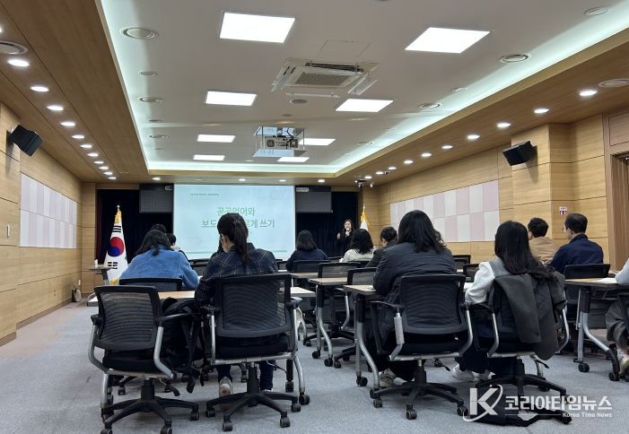 부평구, ‘알기 쉬운 행정 용어’통해 구민 소통에 한 걸음 더 가까이 다가가