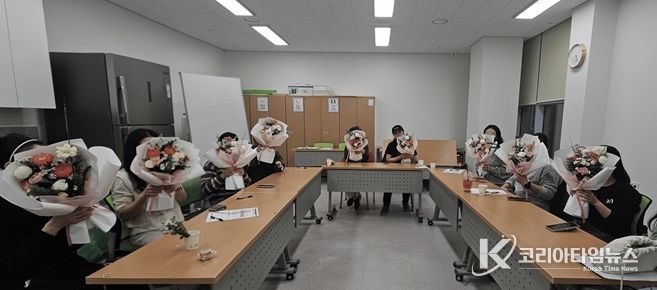 가족교육 「꽃향기 가득, 행복한 하루」 진행
