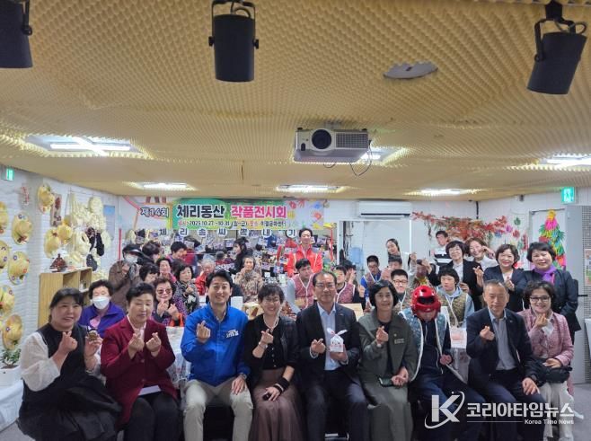 사상구 체리동산주간보호센터, ‘행복으로의 초대’ 미술작품전 개최