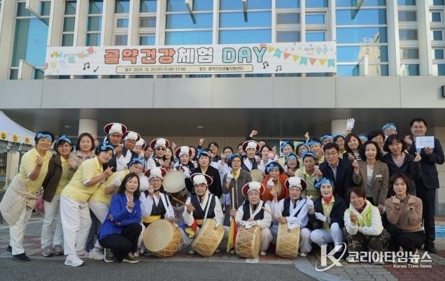골약건강생활지원센터, ‘골약건강체험DAY’ 성료 - 도시보건과(골약농악 풍물단)