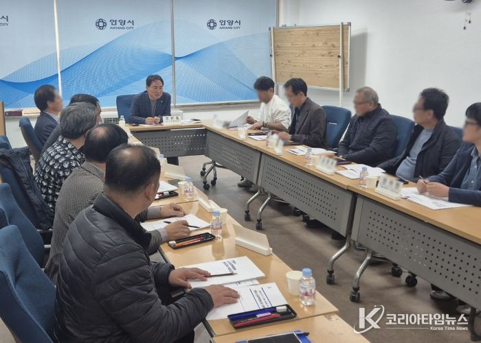 안양시, 소규모 주택 정비사업 간담회 실시