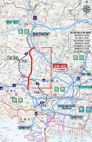 김해~밀양 고속도로 건설공사 위치도