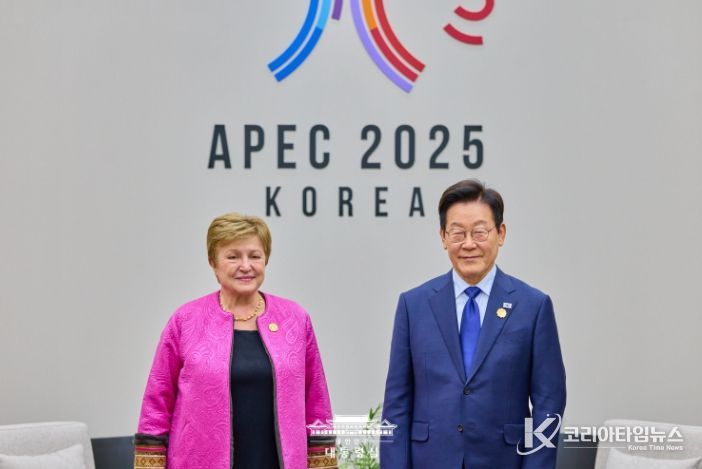 IMF 총재 접견(대통령실 )