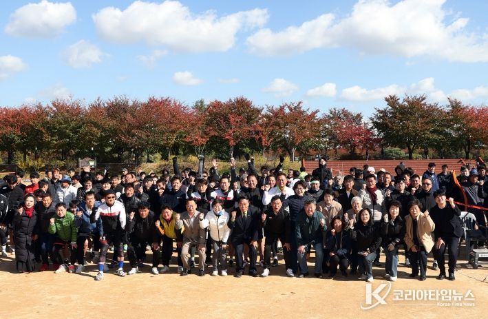 제7회 수원특례시의회 의장배 족구대회