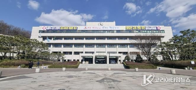 군포시청