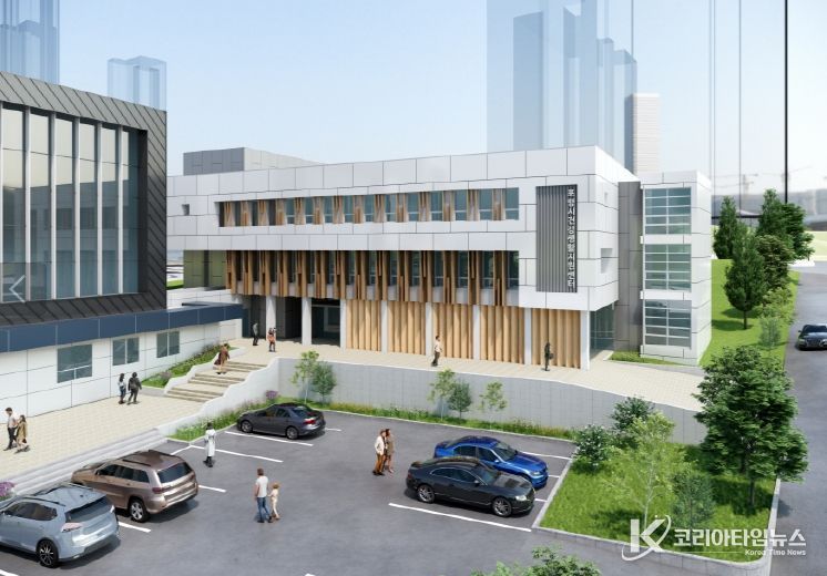 포항시, 건강생활지원센터 조감도