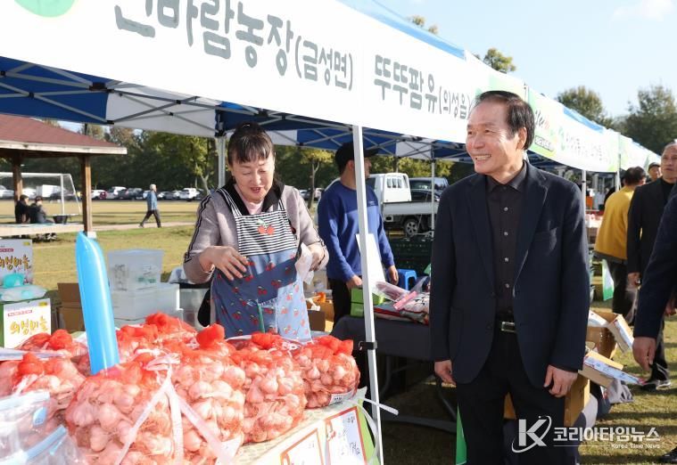 의성군-재구미향우회, 고향의 정 담은 직거래장터 개최