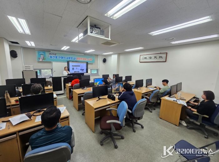 농산물 판매의 새로운 길! 라이브커머스 교육