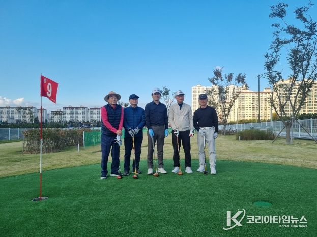 경산남천옥빛파크골프장 11월 1일 개장