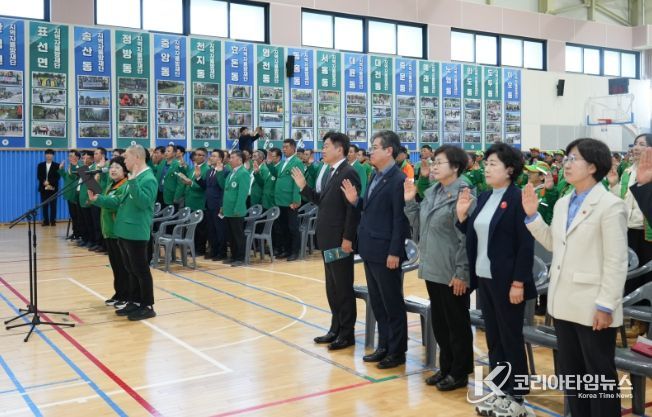 지역자율방재단 경진대회
