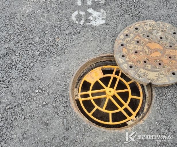 세종시, 맨홀추락방지망 설치로 시민안전 구현