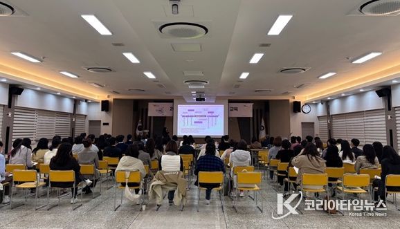 김해시 2025년 하반기 맞춤형 회계교육