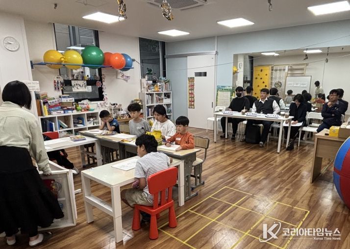 지난 10월 18일 광양에서 ‘함께 배우GO, 성장하GO’ 수업 컨설팅이 진행되고 있다.