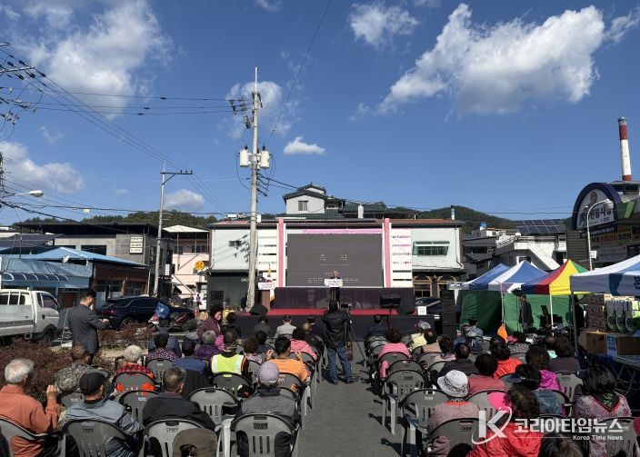 의령전통시장 한마음축제