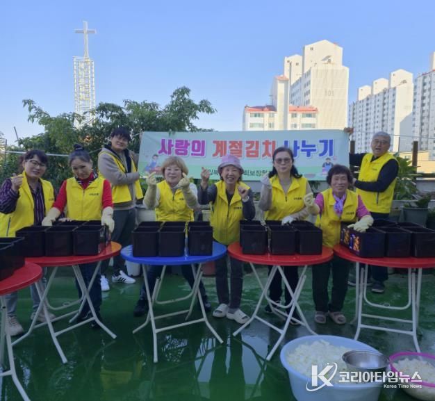 수원시 권선구 입북동 지역사회보장협의체 , 저소득 1인 가구에 계절김치 지원