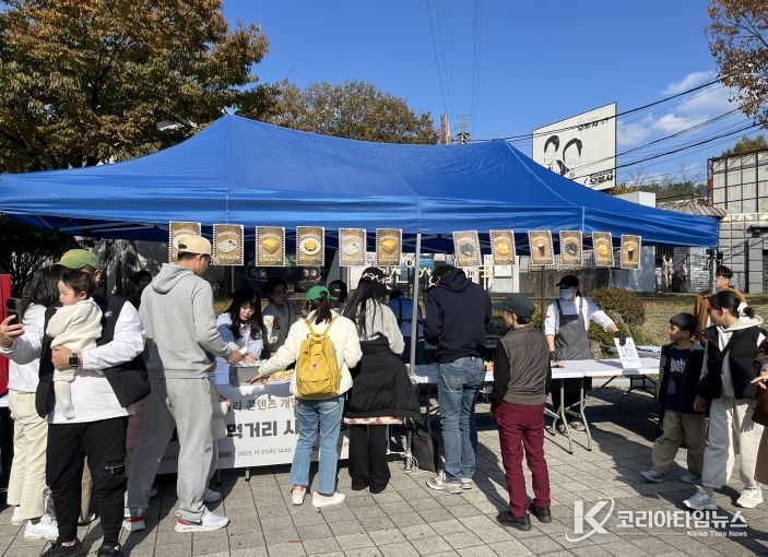 합천영상테마파크, 먹거리 콘텐츠 품평회 개최