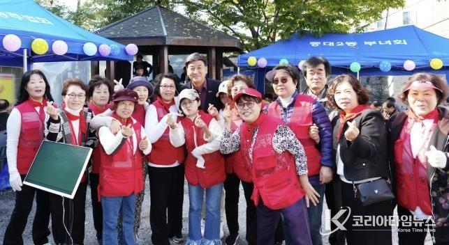 광주시 광남1동, 중대2통 주민 한마음 잔치 개최