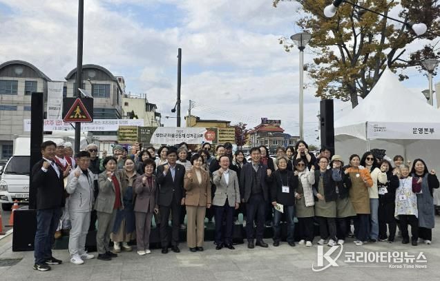 연천군, ‘2025년 연천군 마을공동체 성과공유회’ 개최