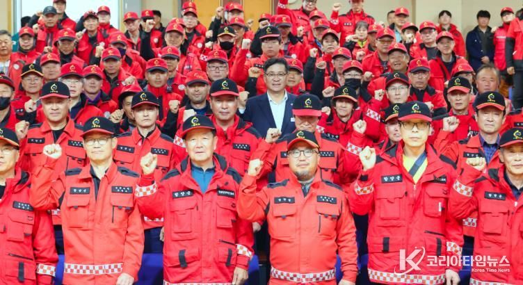 산불방지대책 우수기관 함양, 산불발대식 개최