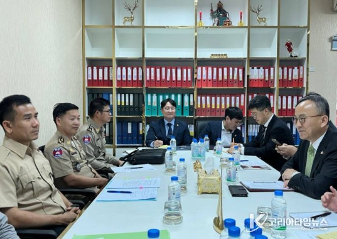 '한국인 전담 한-캄 공동 TF' 가동을 위한 3차 회의