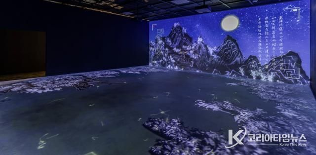 삼성기유첩_망해암(실감콘텐츠)