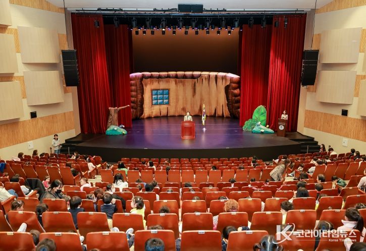 2025년 하반기 어린이집 보육가족 한마음 행사