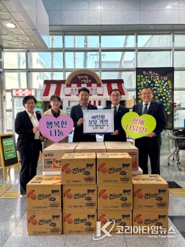 거창군 재활용선별시설 직원들, 작은 정성 모아 나눔 실천