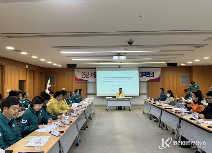 포항시, 겨울철 대설·한파 대비 비상체제 돌입