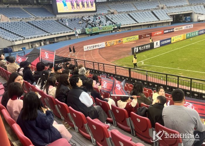 부천시다문화가족지원센터, 부천도시공사, 부천FC와 함께하는 '부천FC 응원 나들이 2차' 진행