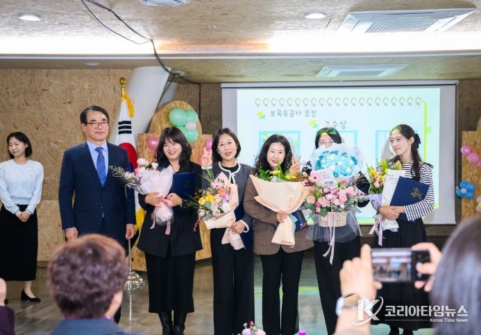 남해군, 보육교직원 한마음대회 개최