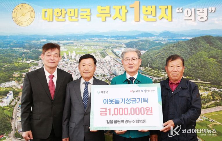 제일 오른쪽 정능수 대표